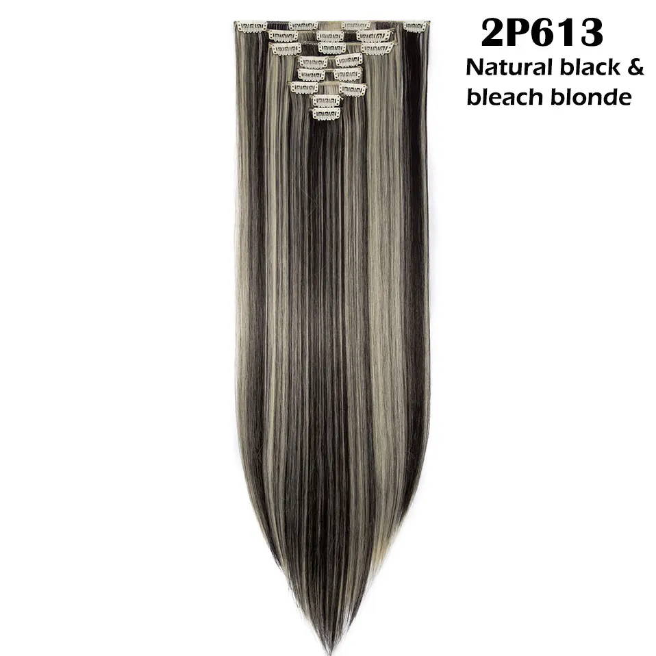 Snoilite 47 цветов 18 клипов длинные прямые заколки для наращивания волос 22 дюймов 26 дюймов волосы удлиняющие синтетические набор волос для женщин - Цвет: 2P613
