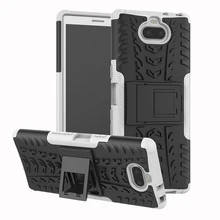 Противоударный бронированный чехол для Sony Xperia XZ XZ1 XZ2 XZ3 XZ4 Mini