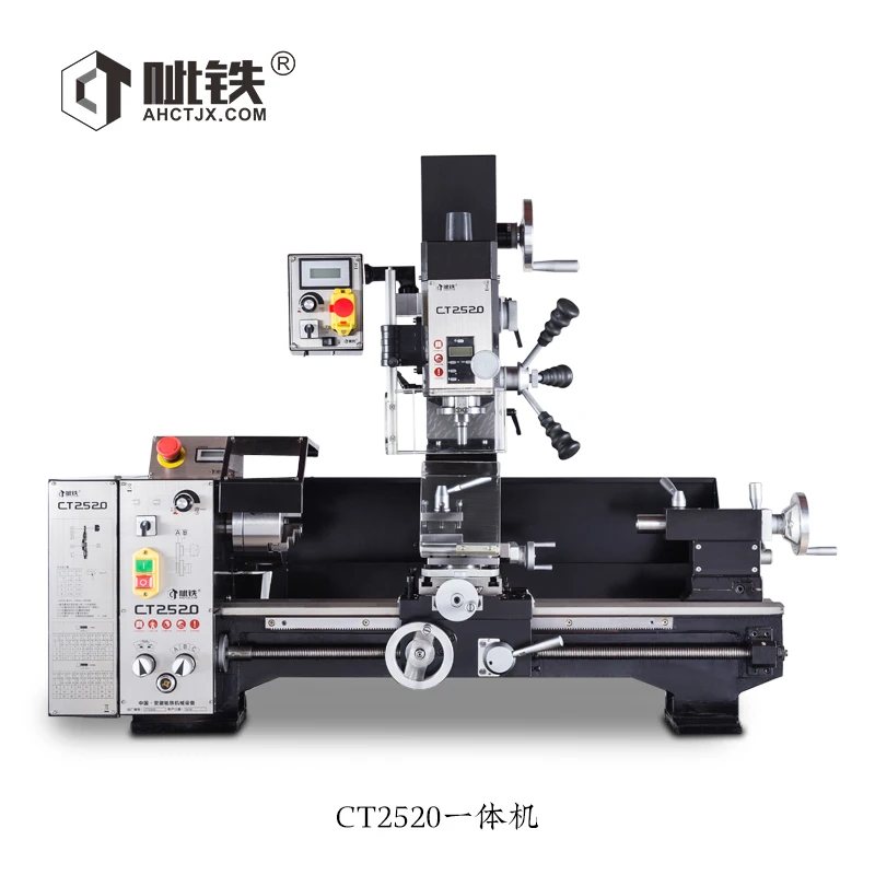 CT2520 small lathe, car drilling and milling machine, lathe instrument car, turning and milling compound bed