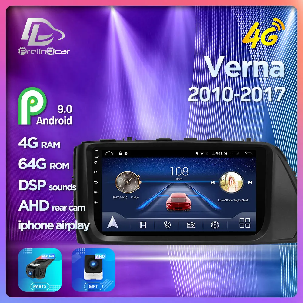 4G Lte Android 9.0 Car multimedia navigation system GPS DVD player For Hyundai Verna 2010-2017 years IPS screen Radio stereo