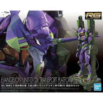 

BANDAI gundam RG EVA UNIT-01 DX TRANSPORT PLATFORM SET model kids assembled Robot Anime action figure toys