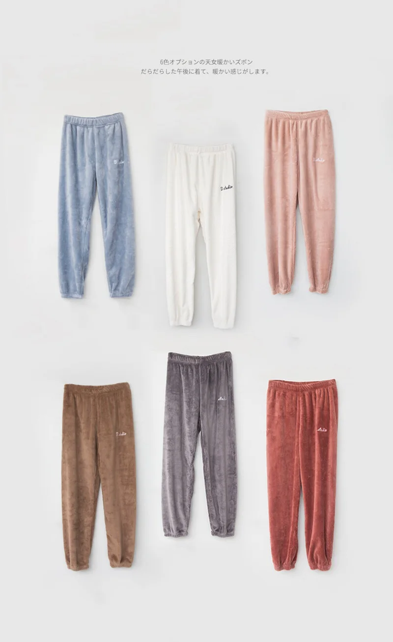 COOTELILI Teenager Girl Boy Winter Pants Fleece Thicken Warm Trousers Kids Boys Girls Home Pants Children Clothes Fashion (16)