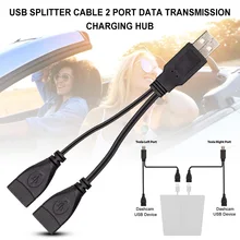 

1PCS Car Portable USB Splitter Cable 2 Port Data Transmission Charging Hub For Tesla Model 3 Interior Accessories