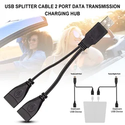 Câble de séparation USB Portable pour voiture, 2 ports, pour Transmission de données, Hub de chargement pour Tesla modèle 3, accessoires d'intérieur, 1 pièce 
