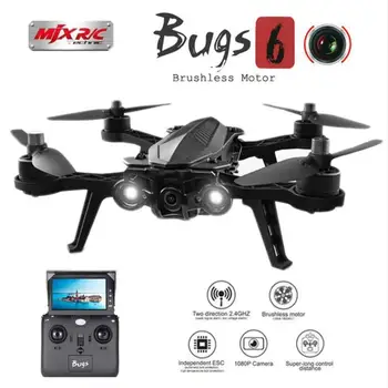 

5.8G Image Transmission MJX Bugs 6 B6 Professional RC Helicopter Brushless Motor FPV RC Quadcopter 2.4G 6-Axis Drone With Camera