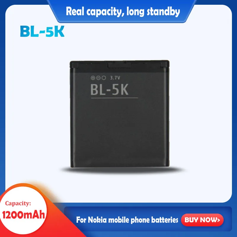 Аккумуляторная литиевая батарея для Nokia N85 N86 8MP N87 3 7 S 1200 Oro X7 2610S T7 1 шт. 701 в 2610 мАч |