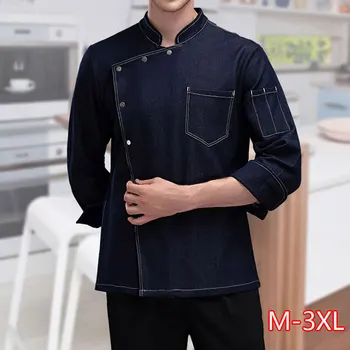 

Chef Jackets Food Serive Unisex Casual Blue Denim Fabric Hotel Uniform Chef Clothes 2020 New Long Sleeve Men Cotton,polyester