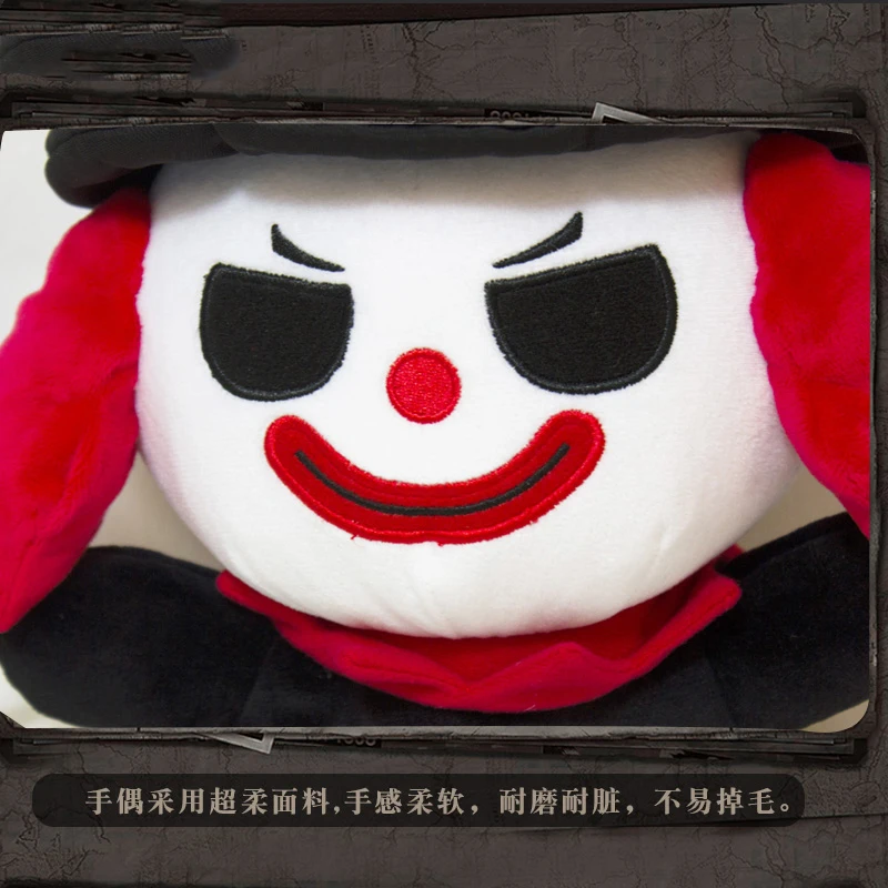 Игра Личность V Joker аниме косплей милый клоун плюшевые куклы для ручных игрушек