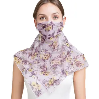

Women Silky Sun Protection Face Mask Floral Printed Neck Gaiter Bandana Scarf 50PF
