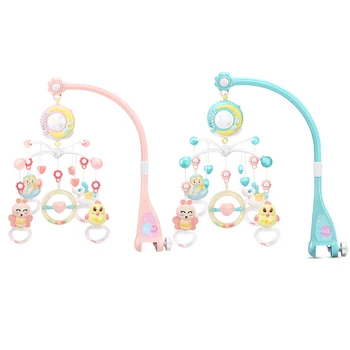 

Music Songs Baby Rotary Mobile toys Rattles Bracket Set Baby Crib Mobile Bed Bell Toy Holder Arm Bracket Wind-up Music Box