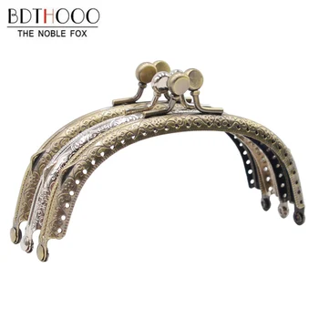 

12.5cm Arch Metal Purse Frame Handle for Clutch Bag Handbag Accessories Making Kiss Clasp Lock Antique Bronze Tone Bags Hardware