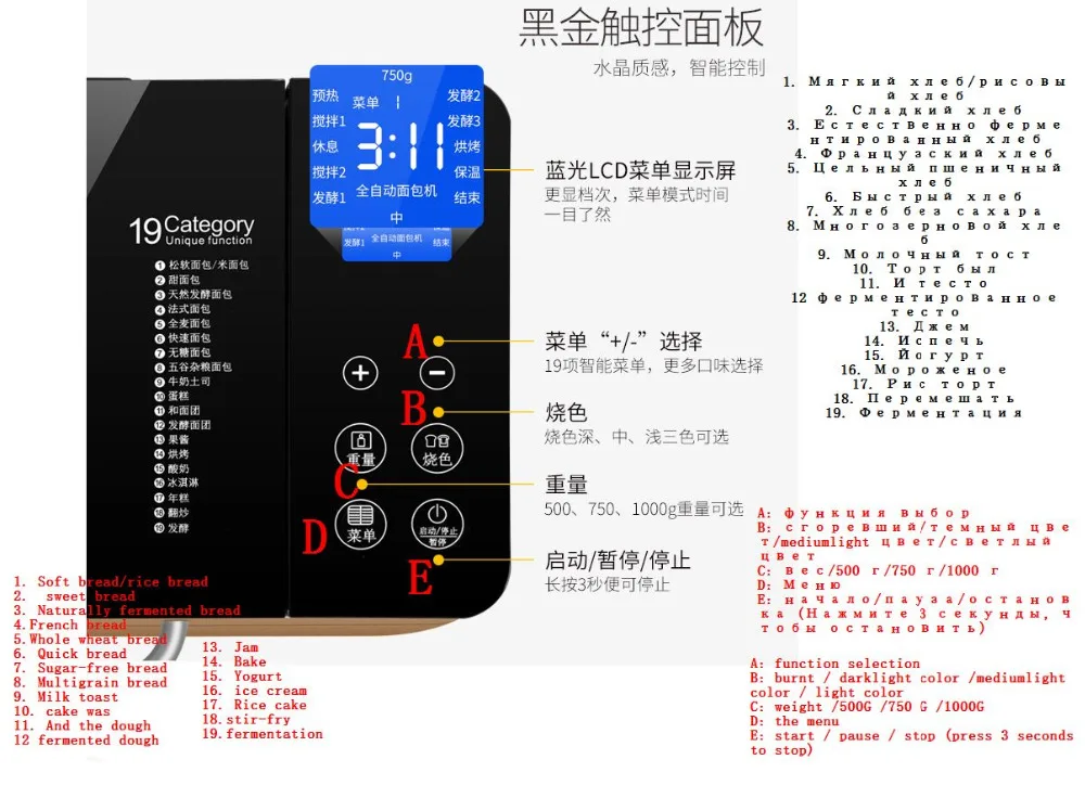 截图37
