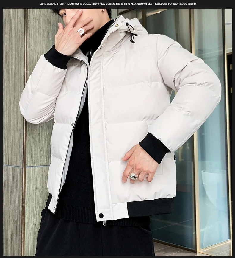 19 Years Autumn And Winter Men's New Style Thick Cotton-padded Clothes Korean-style Slim Fit Handsome Hooded Cotton-padded Jacke