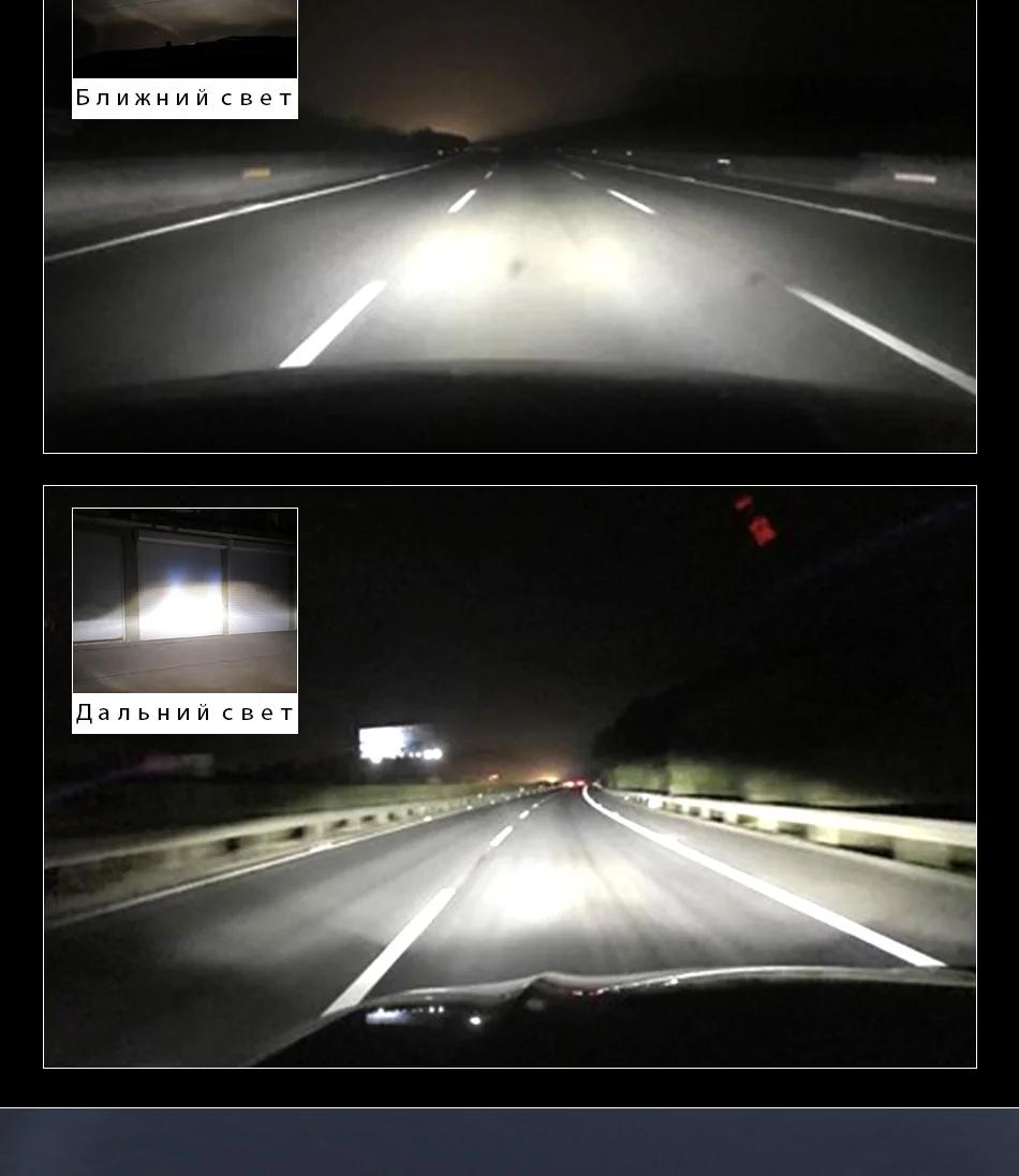 大透镜汽车led大灯2_04