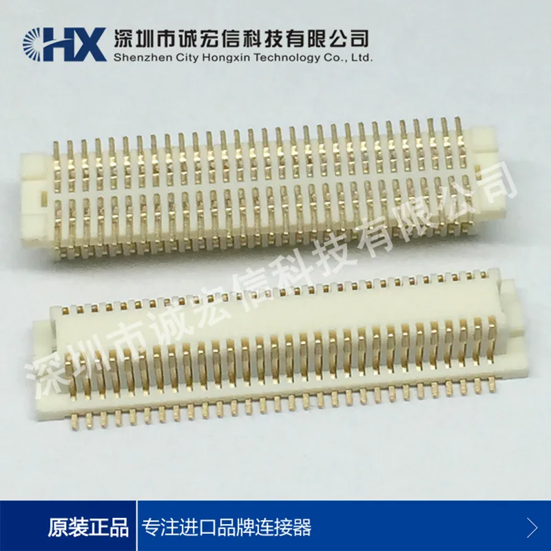 

DF12C-60DS-0.5V 60P 0.5mm common plate-to-plate original HRS connector