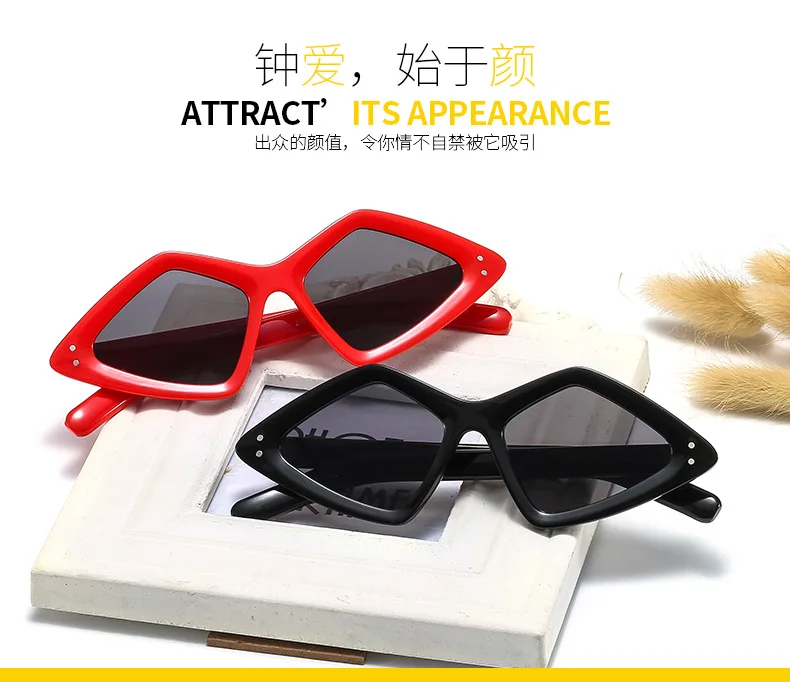 2019 последняя модель полигональные нестандартные солнцезащитные очки в небольшой оправе Популярные разноцветные Модные леопардовые узоры