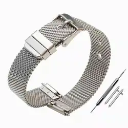 Stainless Steel Milanese Quick Release Watchband Wristband - 22mm quick release (Silver white)