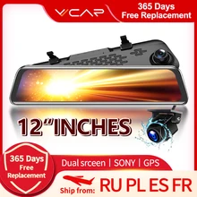 VVCAR-V17 pro 12-Polegada espelho retrovisor do carro dvr câmera dashcam gps fhd dupla lente 1080p condução gravador de vídeo traço cam