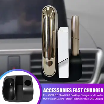 

Fast Car Charger For IQOS 3.0 Multi 3.0 Simultaneous Charging Holder Type C Interface Quick USB Charging Home Office Car Table
