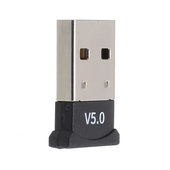 

1PC bluetooth 5.0 Receiver Transmitter Dongle USB Adapter 2.3x1.45x0.53cm 20M Transmission Distance For PC Laptop Keyboard