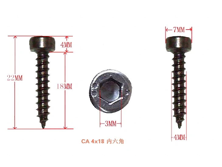 10 шт. CA4 * 18 специальный винт для рога фиксированный винт с шестиугольная колонна головка удобна и практична