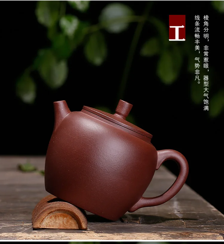 Yixing Глиняный Чайник натуральный продукт ручной работы высокие Юань Чжу Ху новые продукты чайный набор настраиваемые оптовые производители в одном Ha