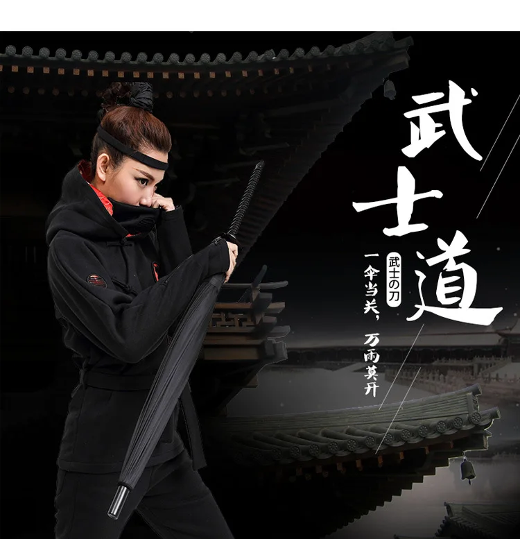

Creative Samurai Sword Umbrella Anime Umbrella Male All-Weather Umbrella Straight Umbrella Customizable Logo Advertising Umbrell
