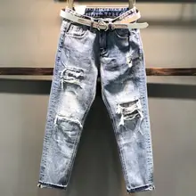 Весна осень новые поддельные рваные джинсы женские с высокой талией Прямые брюки свободные нищие джинсы