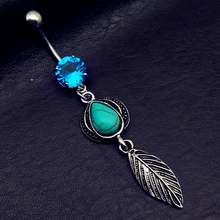 Новое поступление модный пирсинг ювелирные изделия женские аксессуары для украшения тела Винтаж пупка кольцо