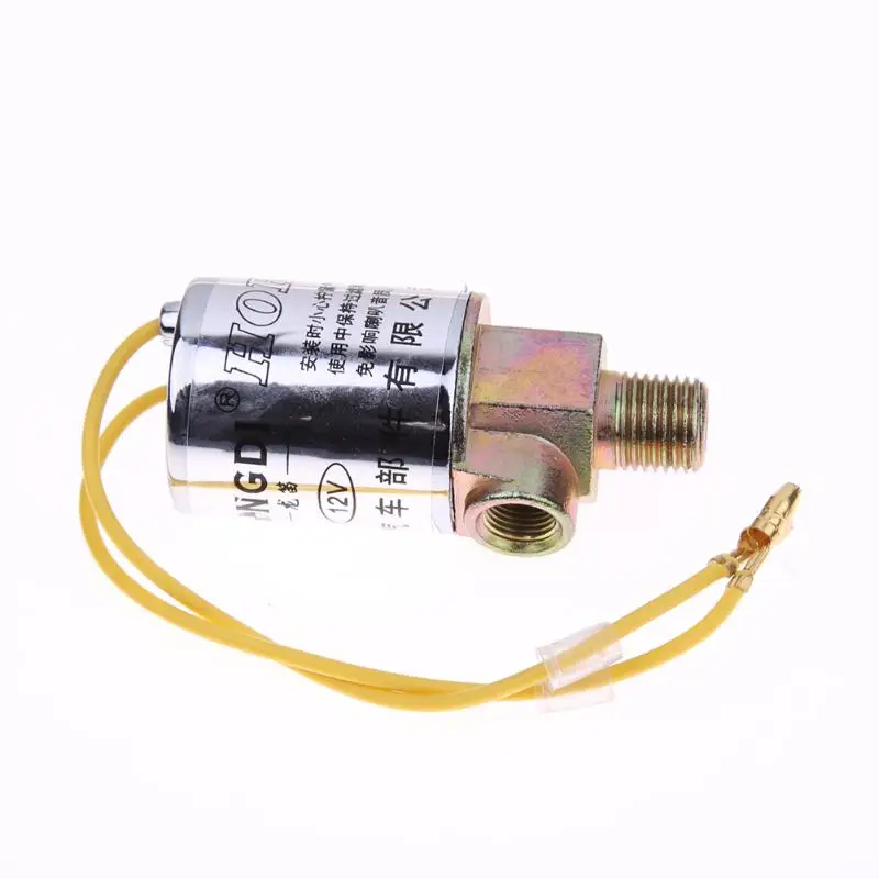 Поезд клаксон грузовика 12 V/24 V Heavy Duty Электрический электромагнитный клапан 1/4 дюйма