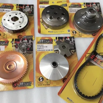

Full transmission kit DIO50 Af18 JISO with clutch bell pads variator 96mm forged pulley plate torque driver long belt for race