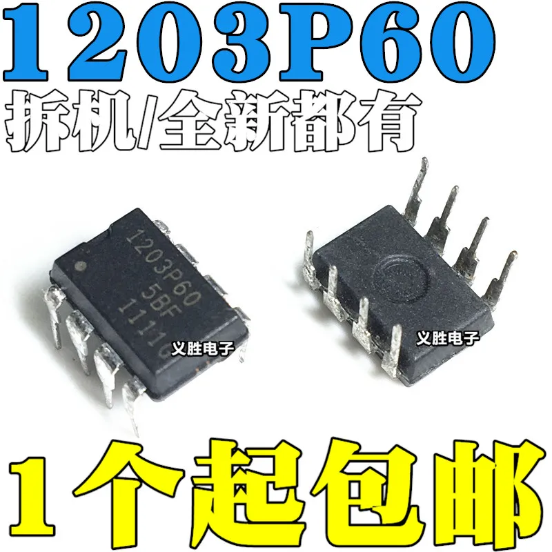 

Original 10pcs/ NCP1203P60 1203P60 DIP8