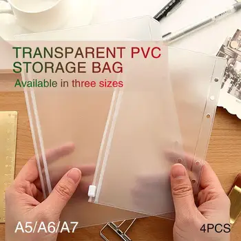 

File Package Multifunctional Practical 4*Pcs Zipper Cards Storage Storage Bag PVC Office Notebook File Pocket