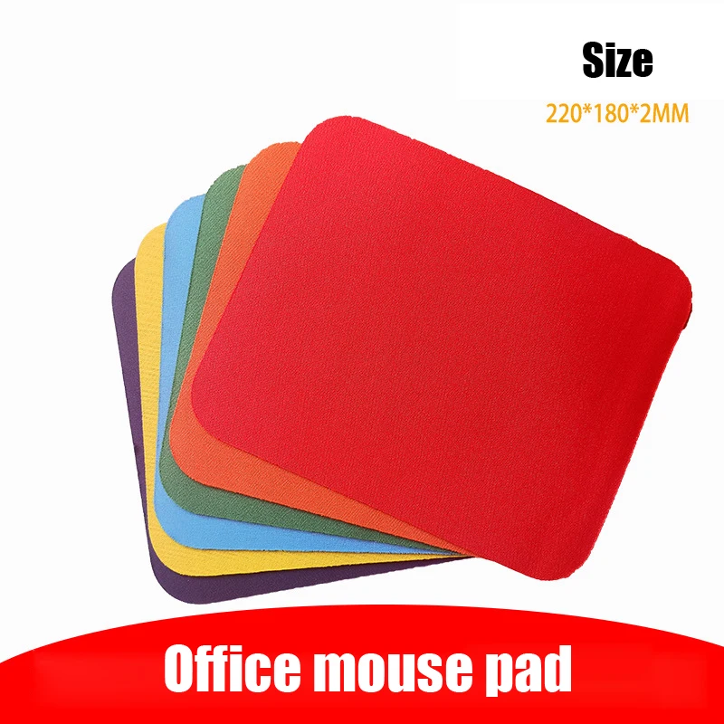 

1pcs Mouse pad Home Color Blank Competitive Gaming Mouse pad Smooth and Durable Table Mat Computer Office School Supplies