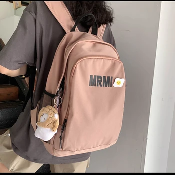 

Korean Style 2020 New Backpack Women's Fashion Trend Large Capacity Leisure Travel Backpacks College Student School Bag