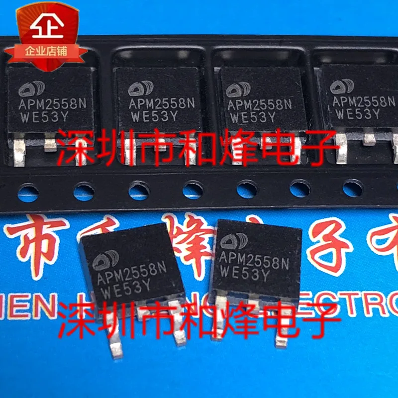 

5PCS/Lot APM2558N APM2558NCU TO-252 25V 60A
