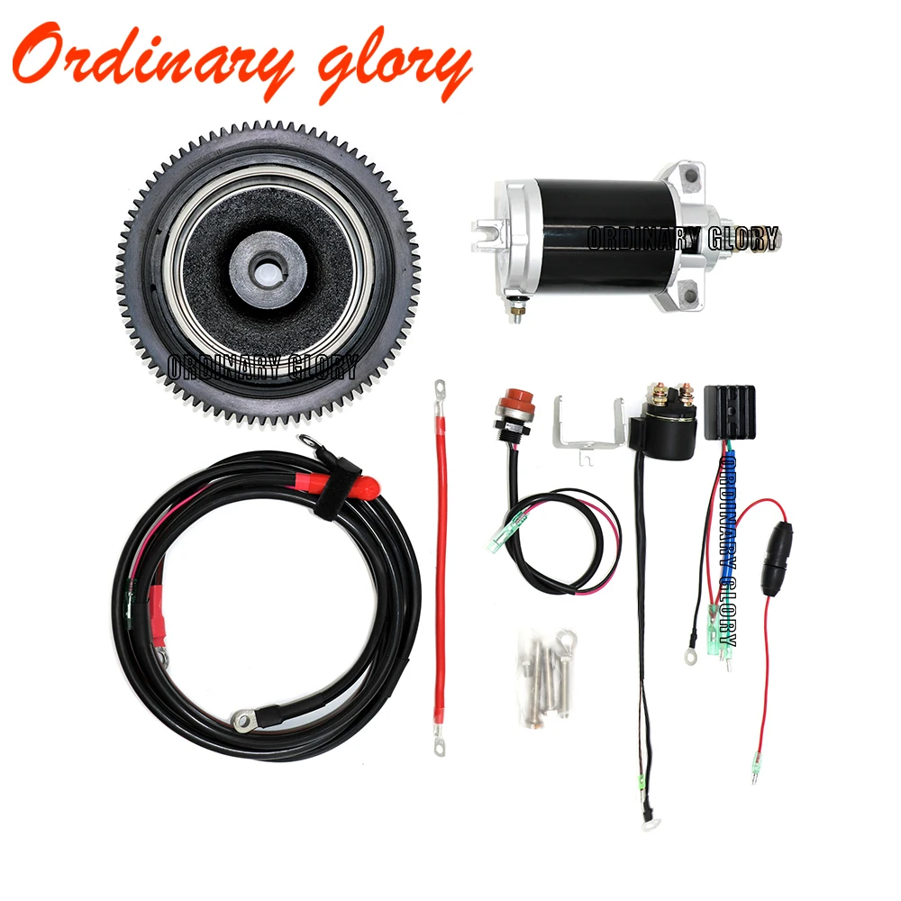 US $190.00 F15 4 Stroke 15HP Outboard motor Rear Control Change to Electric Start Engine Kit for YAMAHA 4 stroke 15HP Boat Engine