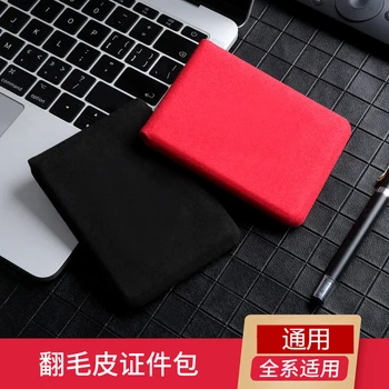 

Best selling Car driving document package license holster two-in-one ID folder FOR Porsche Cayenne Macan 911Boxster Cayman