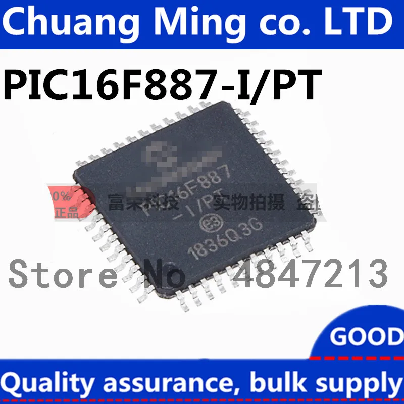 

Free Shipping 10pcs/lots PIC16F887 PIC16F887-I/PT TQFP-44 IC In stock!