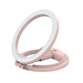 

Live Fill Light 12-Inch Beauty Foldable Light Bracket LED Ring Light with Dual Positions for iPhone 12