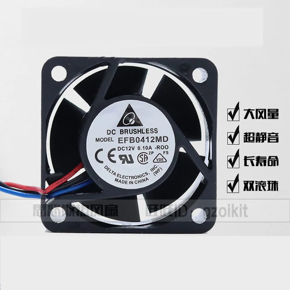 Для Delta EFB0412HHD R00 4020 4 см 12V 0.15A для Huawei 3600 5600 H3C сервера Охлаждающие вентиляторы