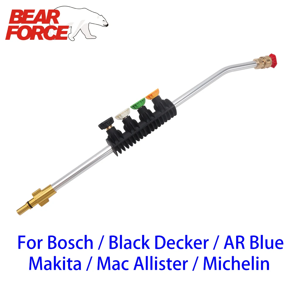 PressureWasherSprayLanceNozzleCarWasherJetLanceNozzlefor