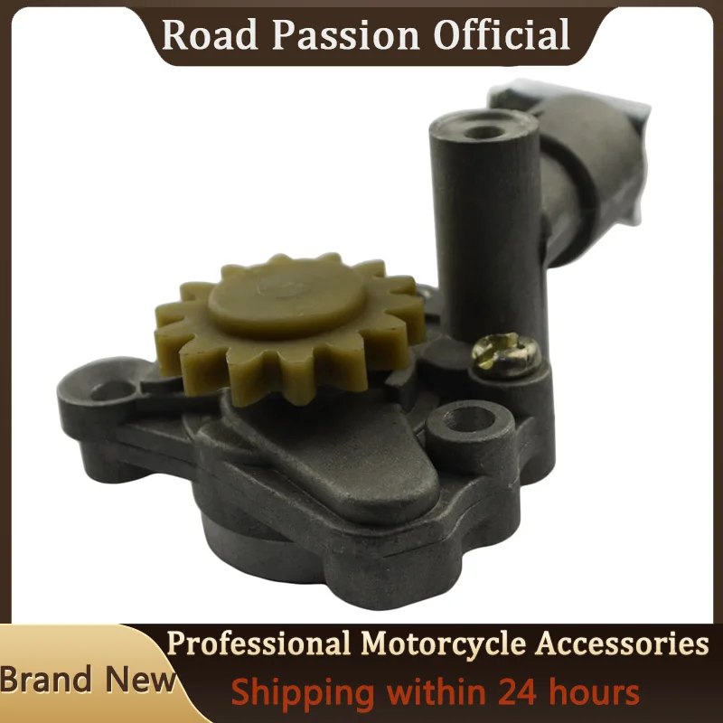 Запчасти для двигателя мотоцикла Road Passion