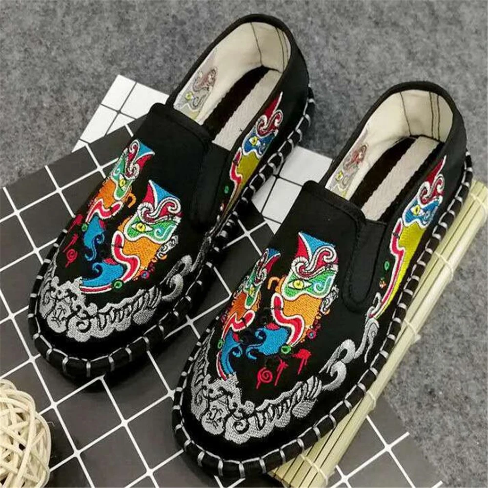 QQ截图20200218095522