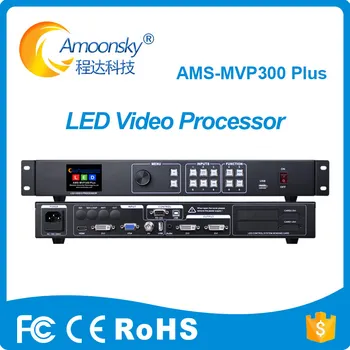 

rental led screen video wall switcher usb video processor mvp300 plus support 3840x640@60Hz compare to vdwall lvp505