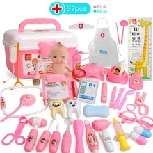 37 шт./компл. костюм врача ролевая игра ИМИТИРОВАННАЯ медицинская стоматологическая игрушка чехол для переноски платье-ап игра с электронным стетоскопом