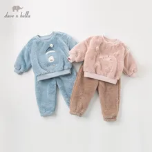 DBJ11957 dave bella осень унисекс Детские милые комплекты одежды костюмы с длинными рукавами для детей