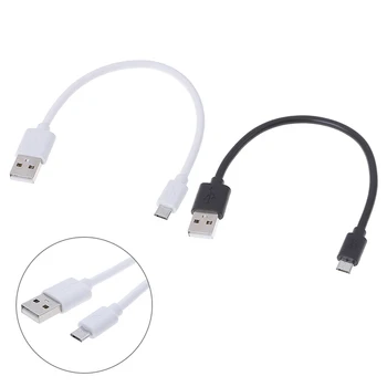 

Short 20cm Micro USB/for Iphone Fast Charge Cable Data Cable Charging Cord