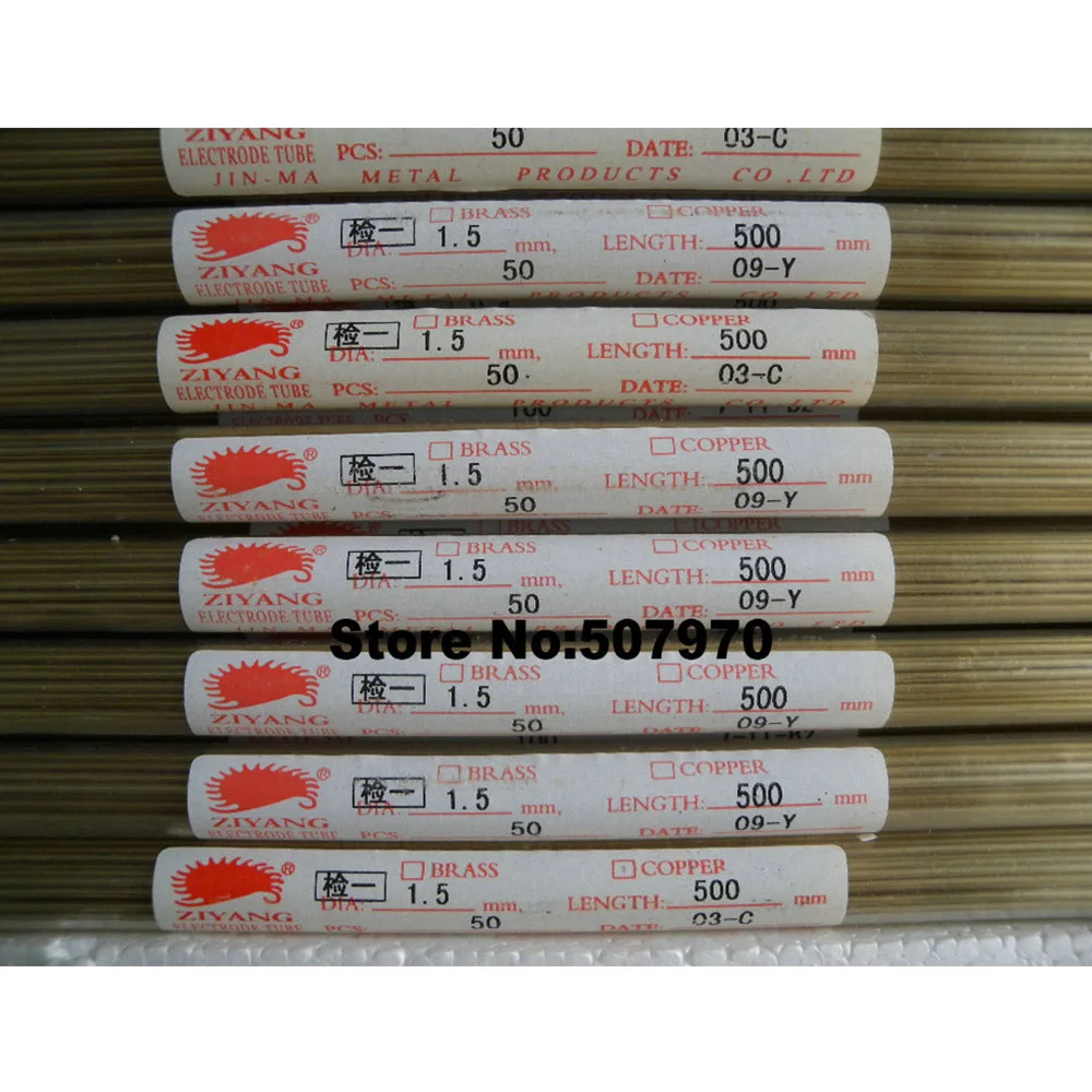 Brass Drilling Electrode Tube Ziyang 1.5*500mm Single Hole for EDM Drilling Hole Machine