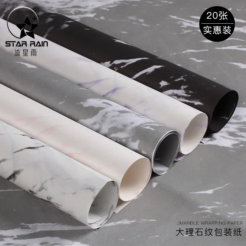 Мраморная упаковочная бумага s искусственная подарок фотобумага для упаковки